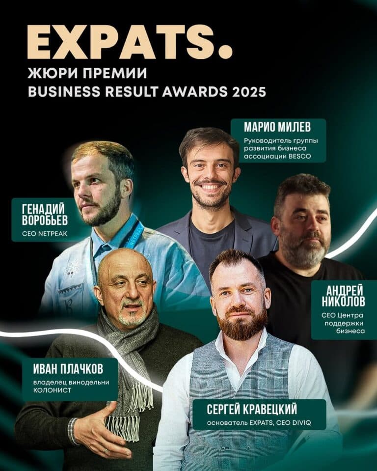 Знакомьтесь, жюри премии BUSINESS RESULT AWARDS 2025 @expats_business_club Пять экспертов из…